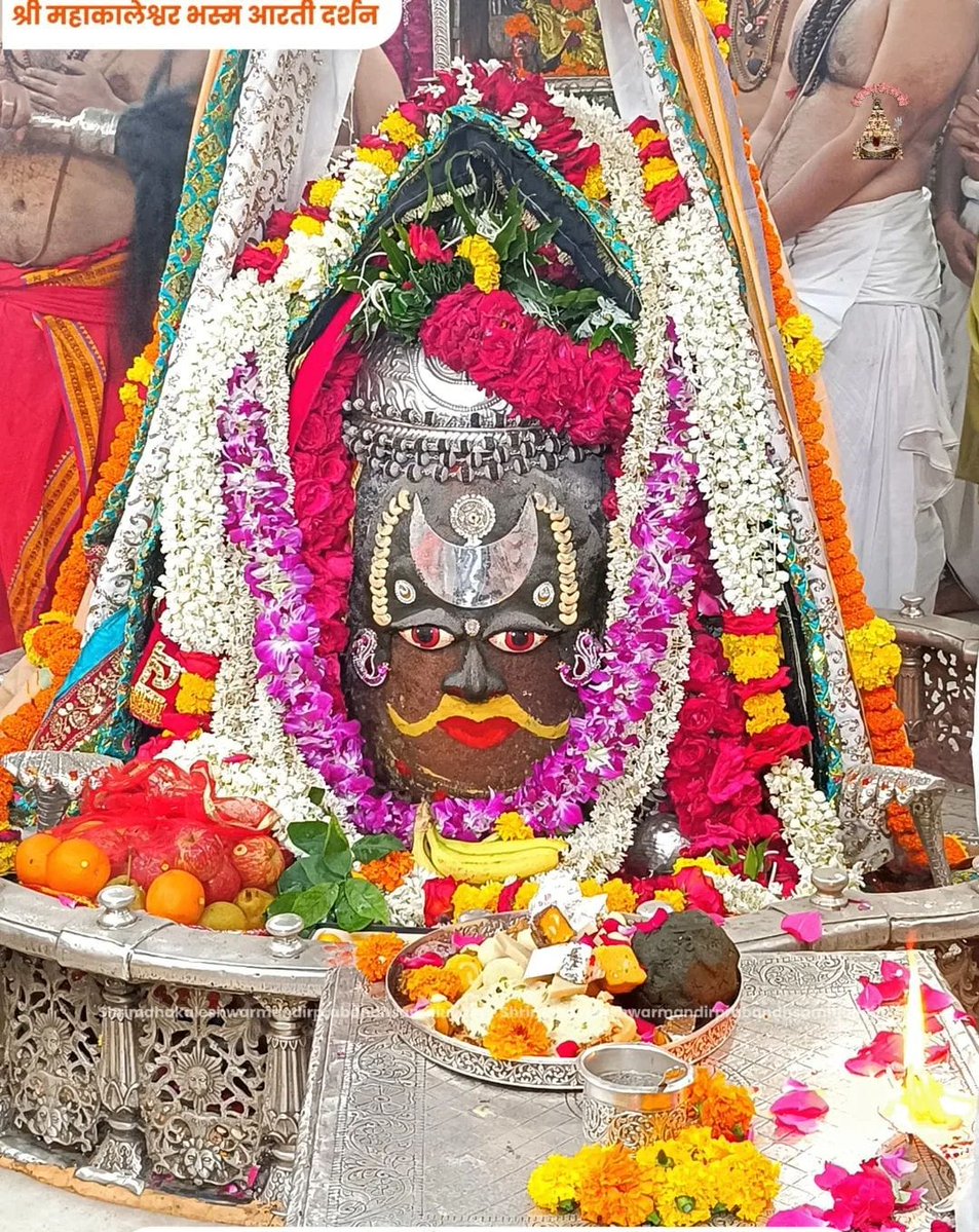 नमः पार्वती पतये हर हर महादेव 🚩