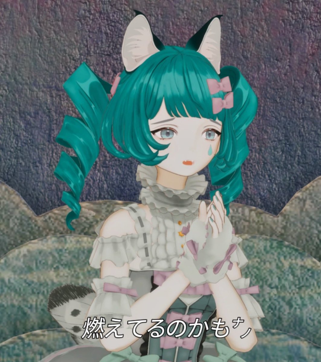 VALIS_VITTE's tweet image. ｱ ~ ﾁｨﾁｨ ~ ｱ ~ ﾁｨ ~~❕😿♡