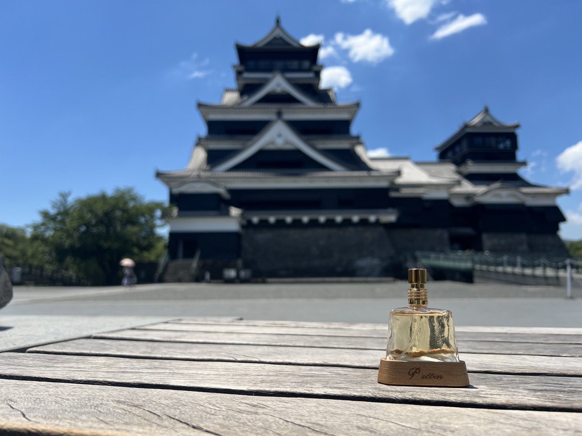 PanSeven's tweet image. 熊本でお会いした皆様、本当にありがとうございました✨
博多に続く九州エリアでのPOPUPは
待ち望んでくださっていた方にもお会いでき、人の暖かさに触れ感動続きの時間でした。
ちなみにPSevenの香りには台湾の人情味が閉じ込められています☺️
📷旅する茗香水in 熊本