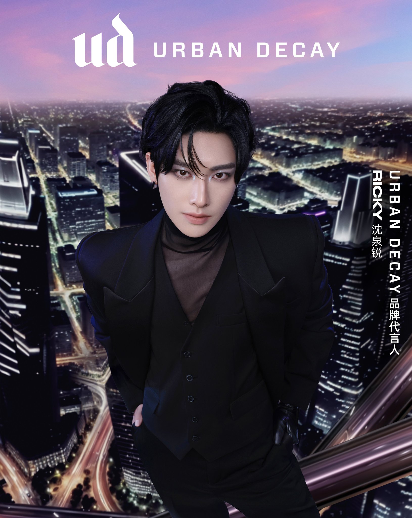 zerobaseone ゼベワン リッキー urban decay フルコンプ RICKY for UBRAN DECAY #ZEROBASEONE #ZB1 #제로베이스원 #RICKY