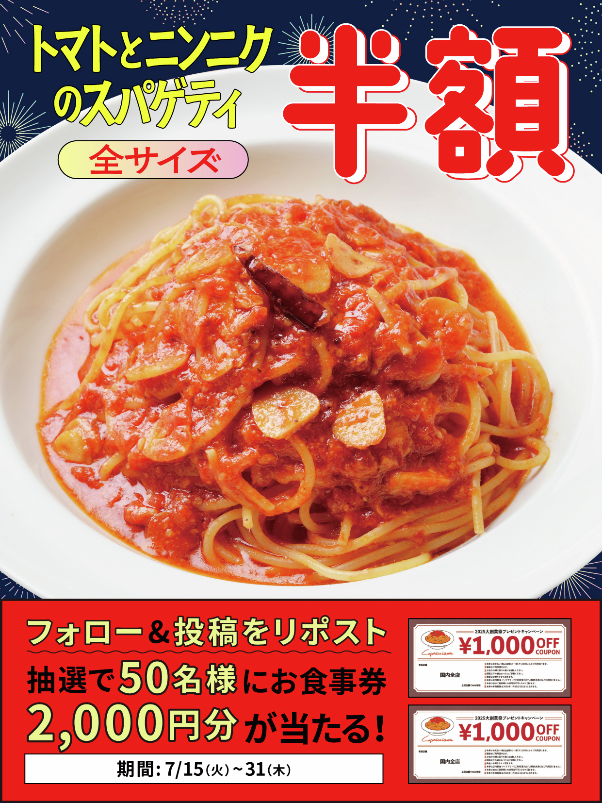 フォロー購入1000円以上プレゼント❣️ページです♡ スライム (@jnjnww) / X