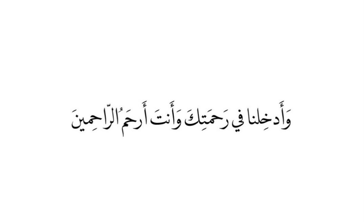 M1 (@yallahal5era) on Twitter photo 