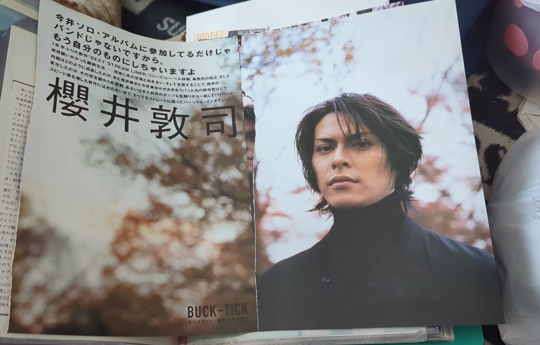 たー君ママ on X: 