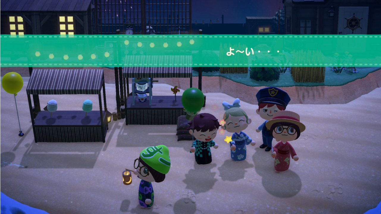 あつまれ どうぶつの森 Animal Crossing] Overseas S-rank is here!! Carefully