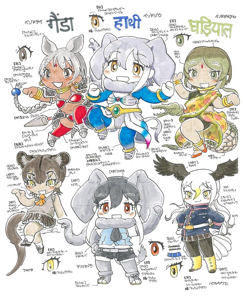 okb_001's tweet image. #暑いので褐色キャラが見たい
