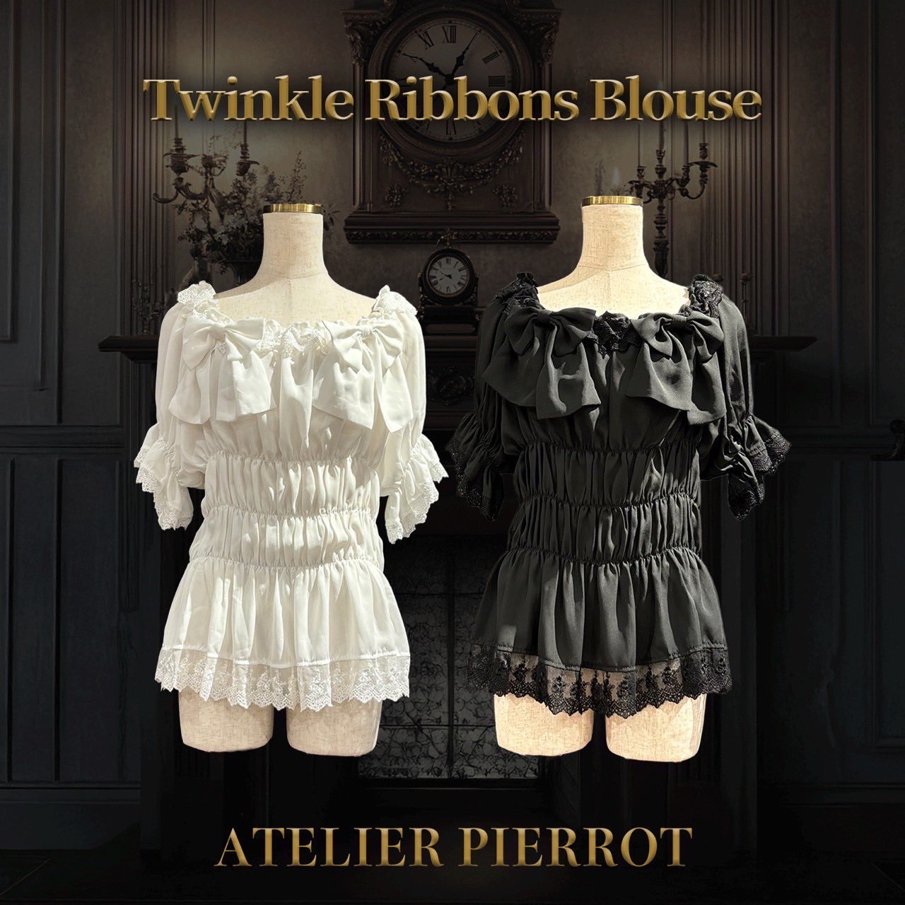 ま*♡様 未使用★ATELIER PIERROT　アトリエピエロ　ボレロ　羽織り ATELIER-PIERROT 横浜VIVRE店 on X: 