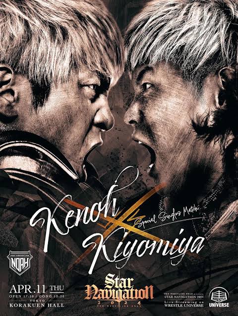 user382415's tweet image. One of the best rivalries ever seen, years in the making through looks, expressions, and blows. A masterful story told in the ring, as it should be. Thank you for that epic rivalry. @kenoh_prowres @noah_kiyomiya @noahglobal