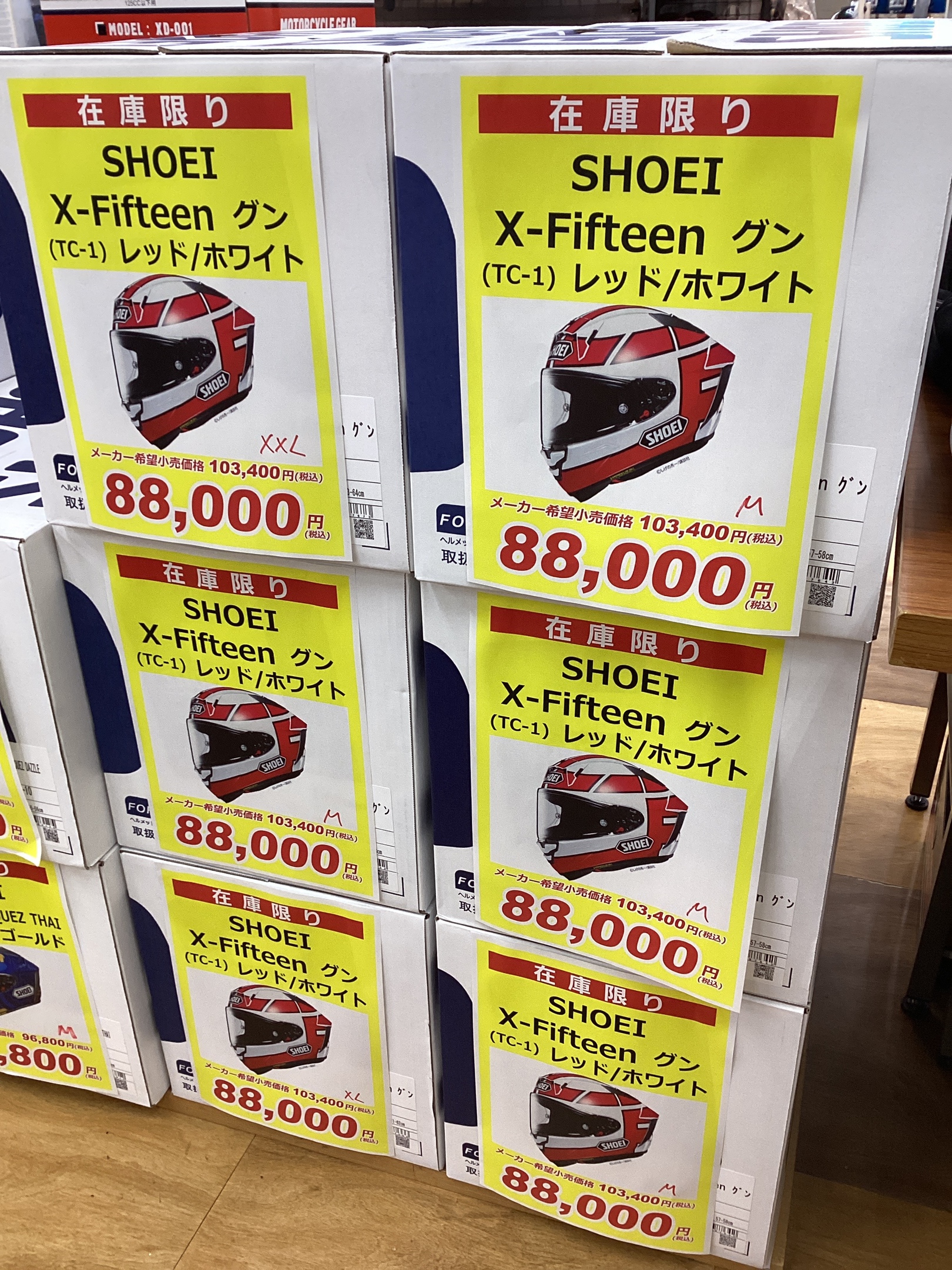 世界59枚 PSA9 わるいオコリザル 1997 22 frimeape PSA9鑑定済〕わるいオコリザルLV.23【-】{旧裏}