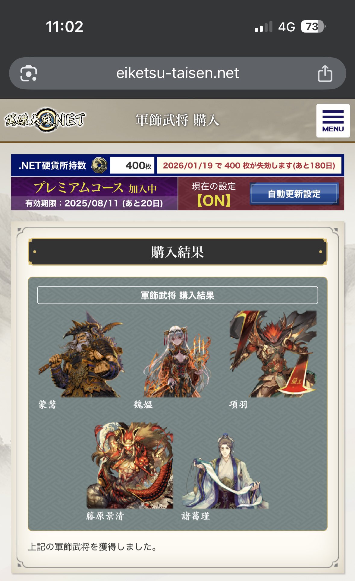 ☆L☆S☆ on X: 