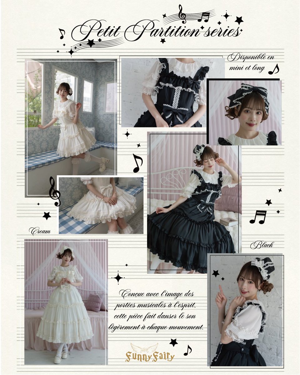 Sfunnyfairy's tweet image. プティパルティションシリーズ♪
2日間限定価格で購入できるのは
本日まで！

お見逃しなく⭐
