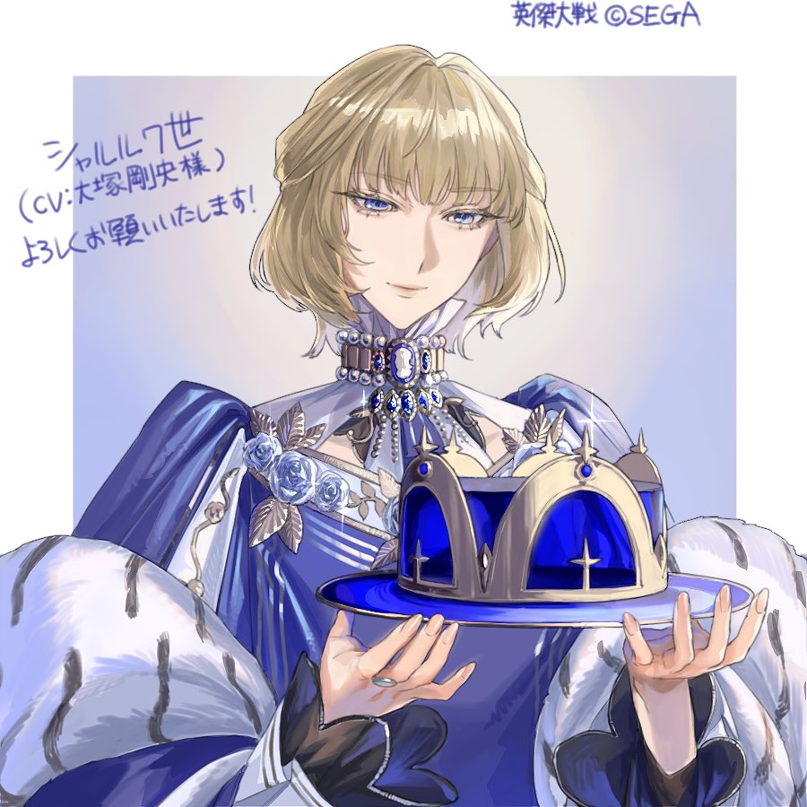 キラキラ tweet media