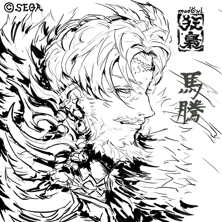 madöwl🦉/マッドオウル tweet media