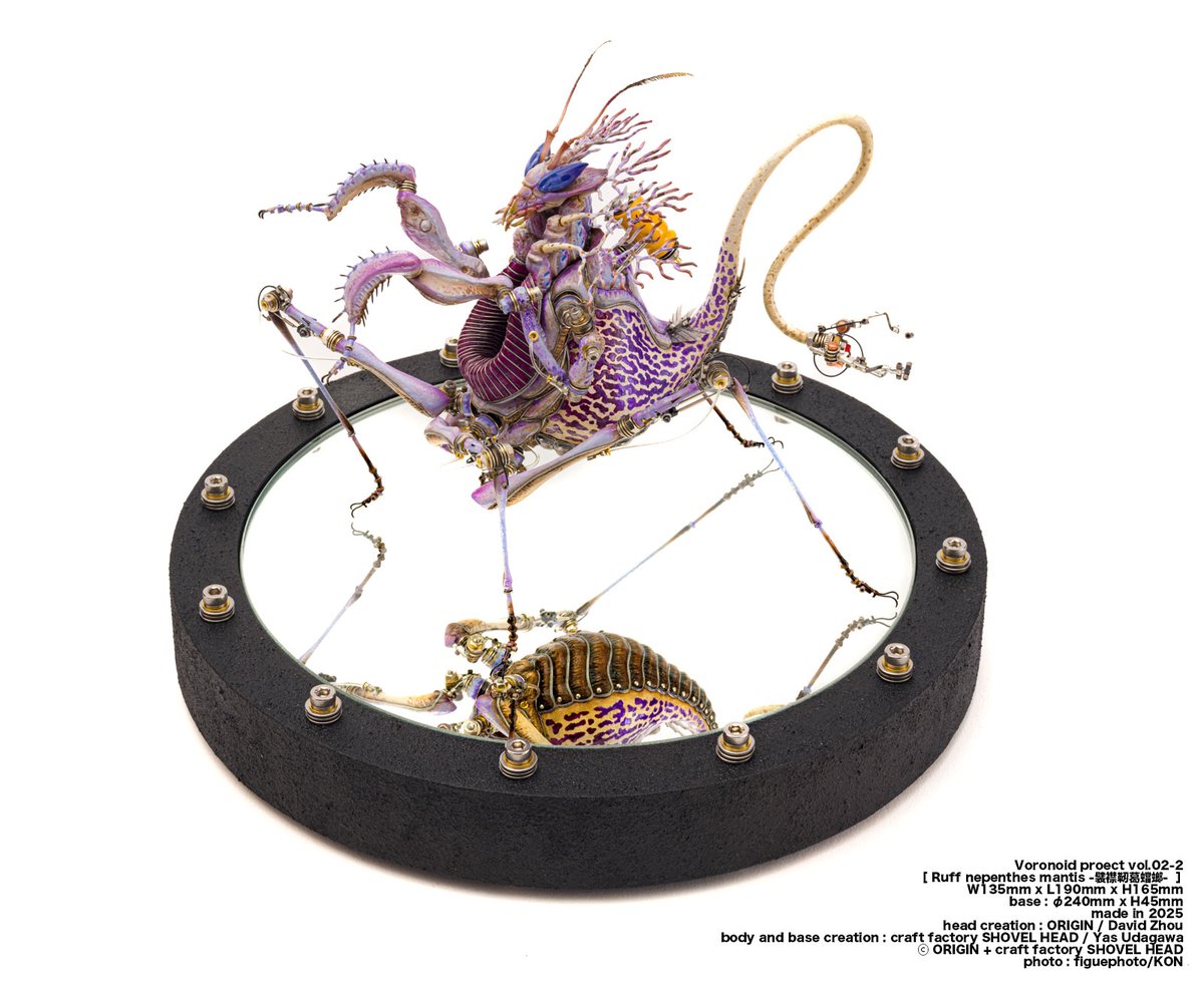 aways_somewhere's tweet image. Voronoid proect vol.02-2
［ Ruff nepenthes mantis -襞襟靭葛蟷螂- ］
Yas Udagawa はVoronoidシリーズのこのコラボ作品に台座を付けました。実物は東京ワンダーフェスティバル 夏で実物展示されます。
ブース番号 no. [2-22-01]
#WF2025夏