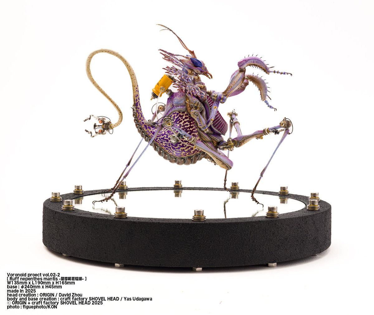 aways_somewhere's tweet image. Voronoid proect vol.02-2
［ Ruff nepenthes mantis -襞襟靭葛蟷螂- ］
Yas Udagawa はVoronoidシリーズのこのコラボ作品に台座を付けました。実物は東京ワンダーフェスティバル 夏で実物展示されます。
ブース番号 no. [2-22-01]
#WF2025夏