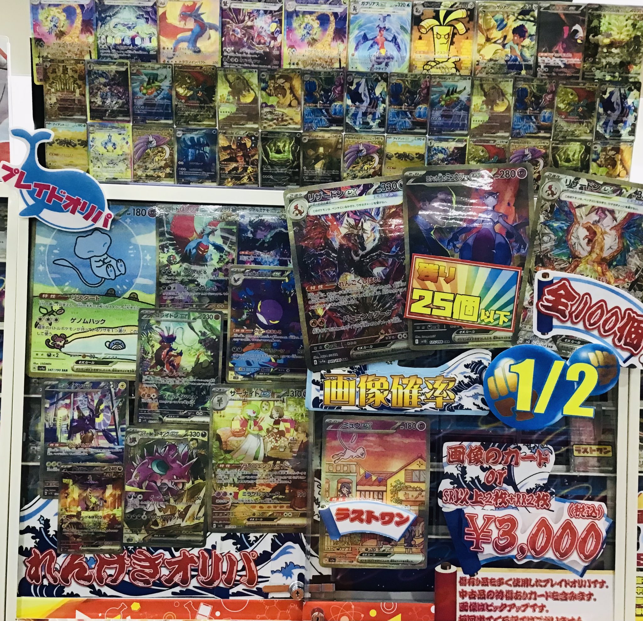 ケビンス まとめ売り バラ売り可 楽天市場】（S~3L対応）私が宝石。ビジューカーディガン きれい