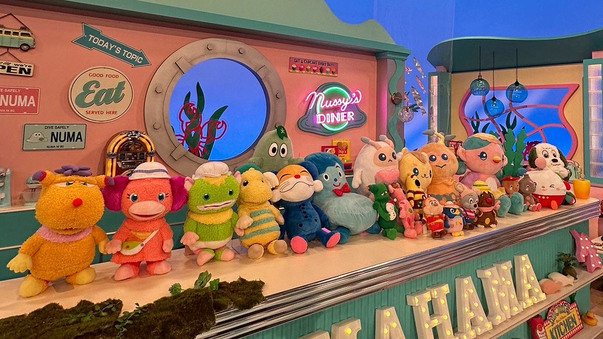 📺️Eテレ『沼にハマってきいてみた』

こっちのけんと＆ハマ・オカモト＆サーヤ
《Eテレキャラ》大集合❗️

「なつかしい…」なぜ今も大好きなのか
キャラクターの魅力に迫る

💬こっちのけんと コメント
oricon.co.jp/news/2397195/?…

#NHK沼 ▷沼ハマ