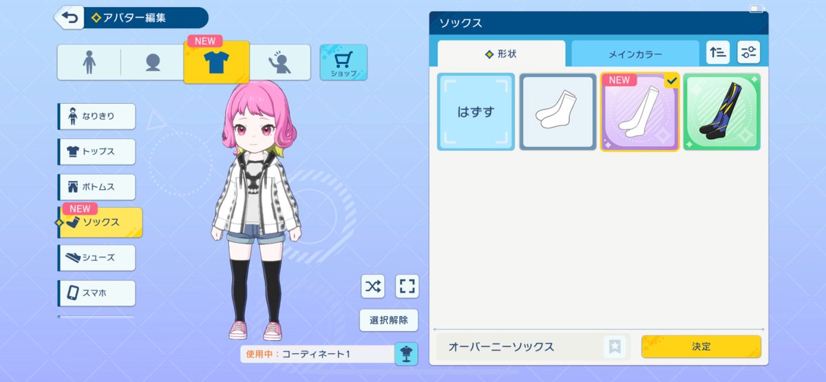 yuyukyun's tweet image. シャドバはじめたのでフレンドゆる募です！

629349772332