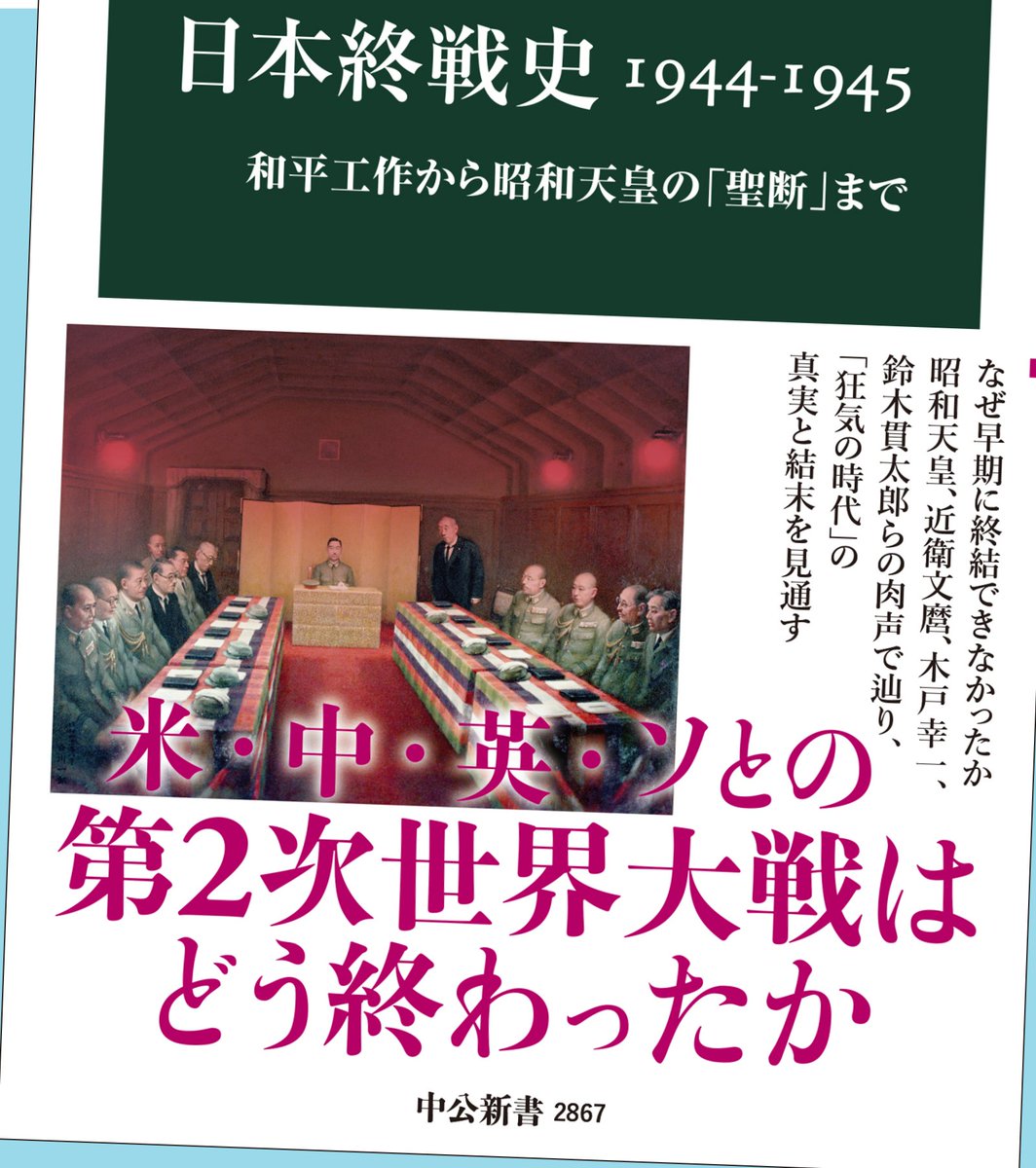 【中古】 現代日本の東南アジア政策 １９５０ー２００５/早稲田大学出版部/波多野澄雄 中古】 現代日本の東南アジア政策 1950ー2005/早稲田