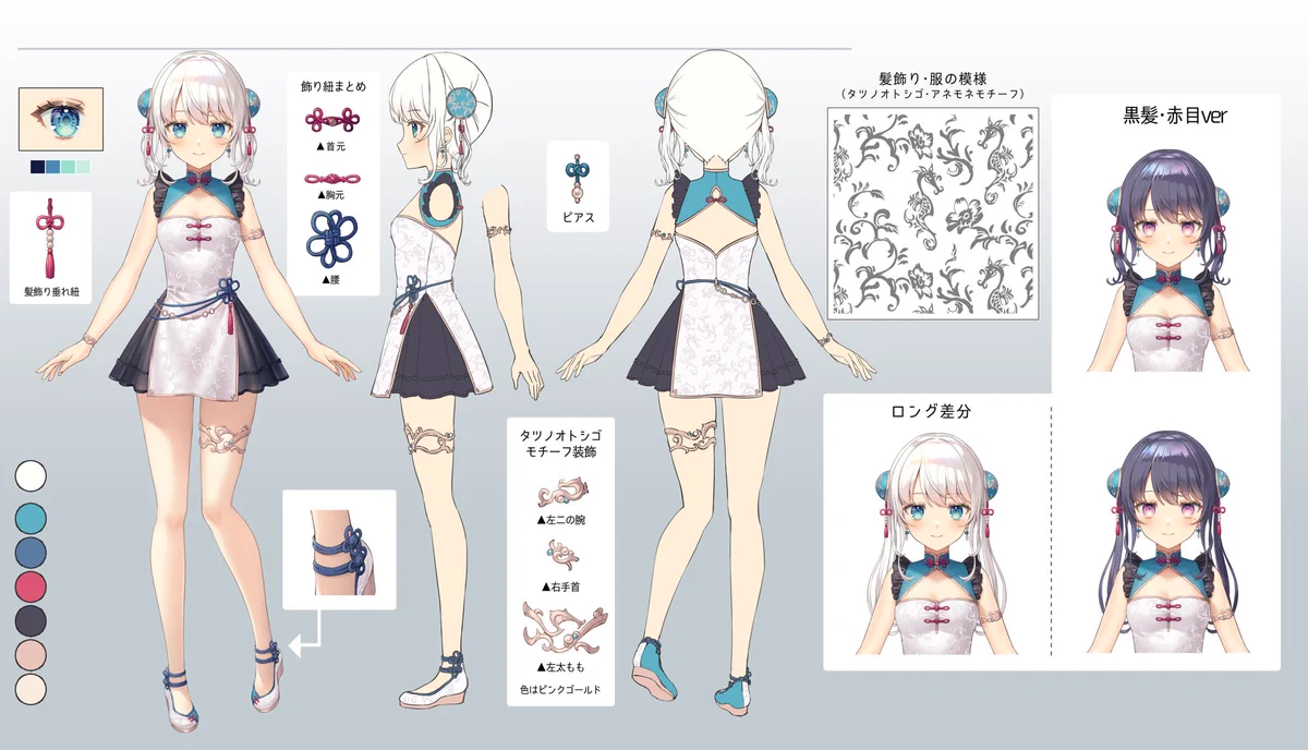 まめじろうページ GwgfcOQbEAMfcdA?format=webp&