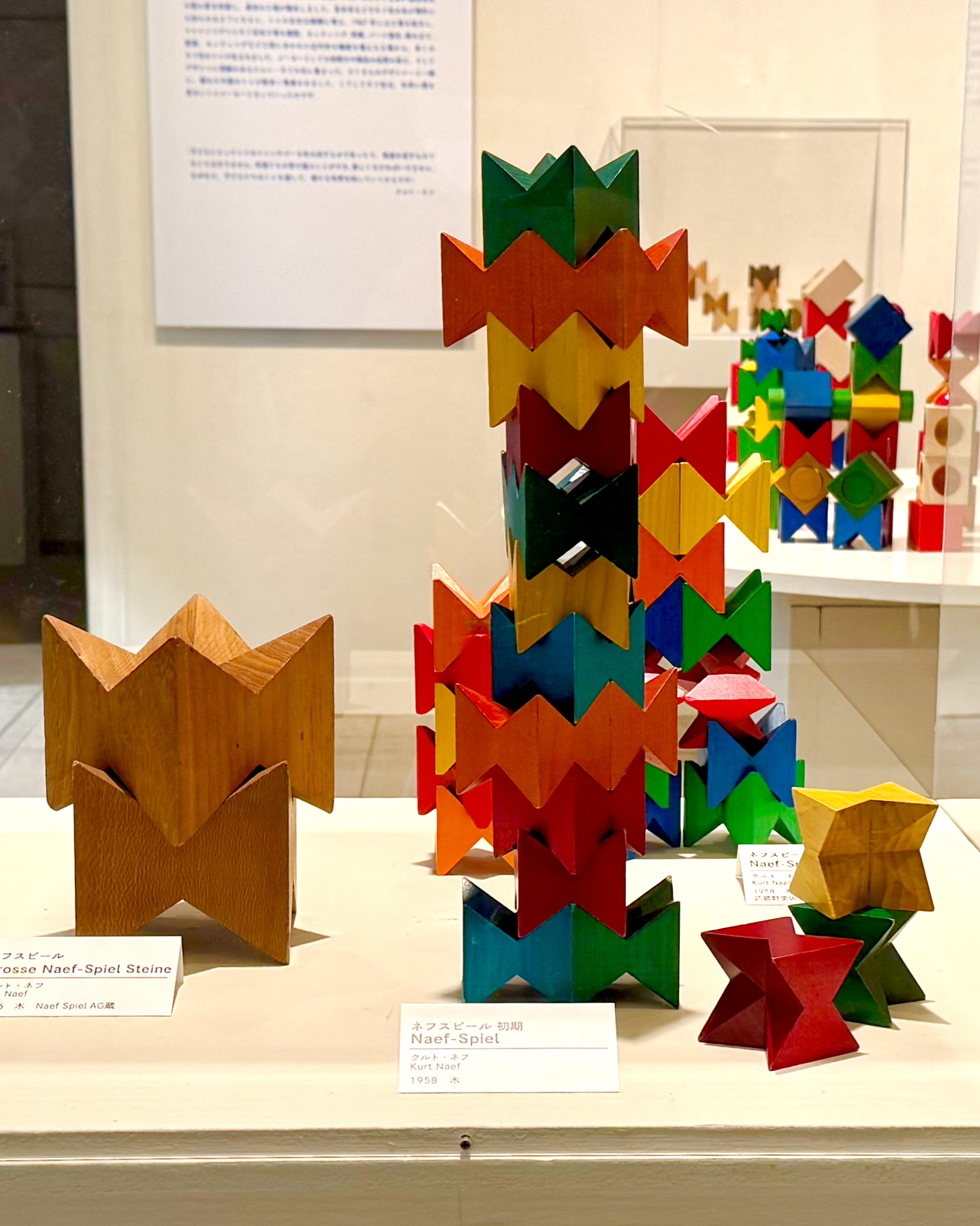 TOMY  ネールアート 昨日は三菱鉛筆さんのオンラインレッスン、Lakit4周年イベントで