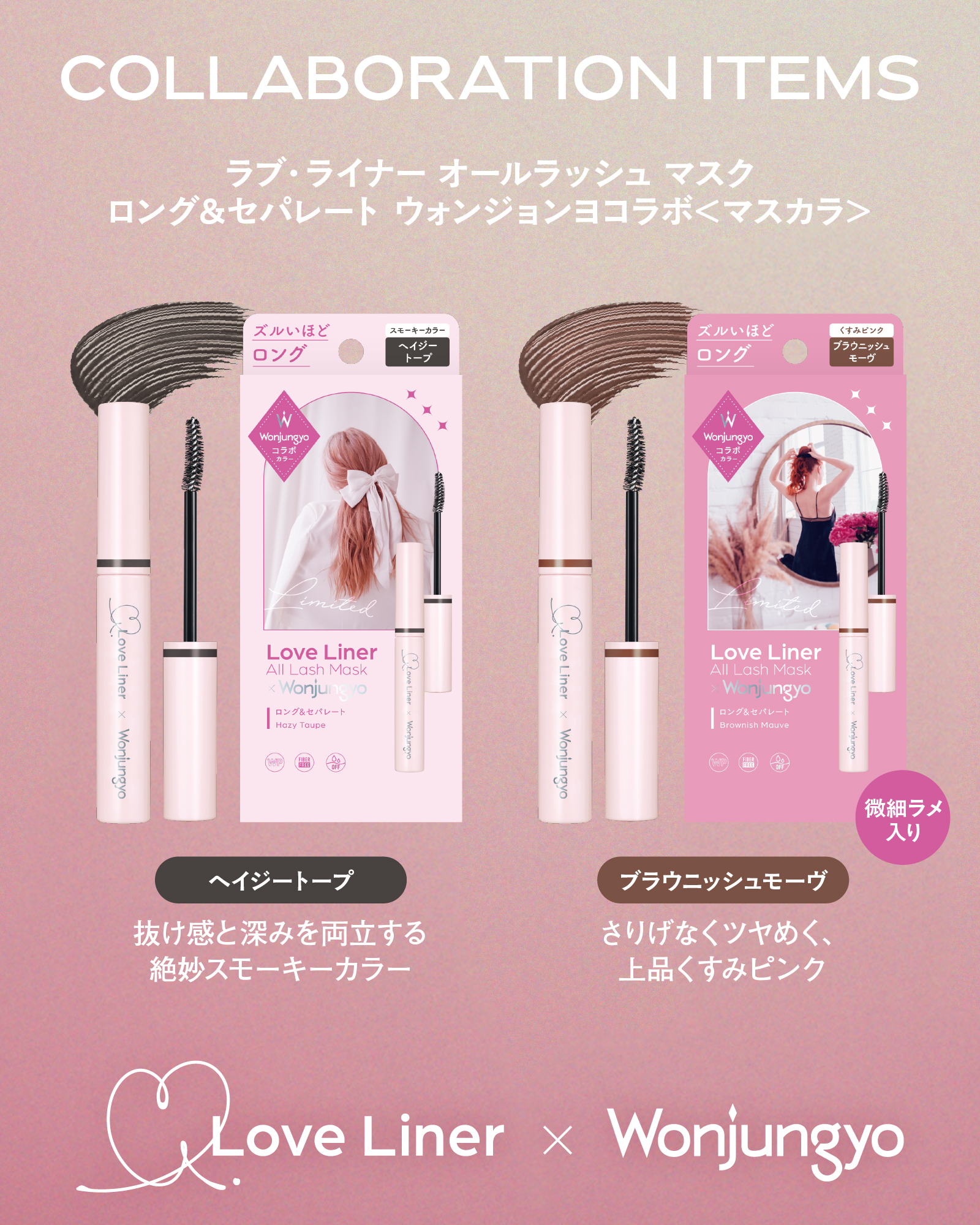 cosme love♡さま専用 takamori chisatoのSTAFF REVIEW | Cosme Kitchen Webstore