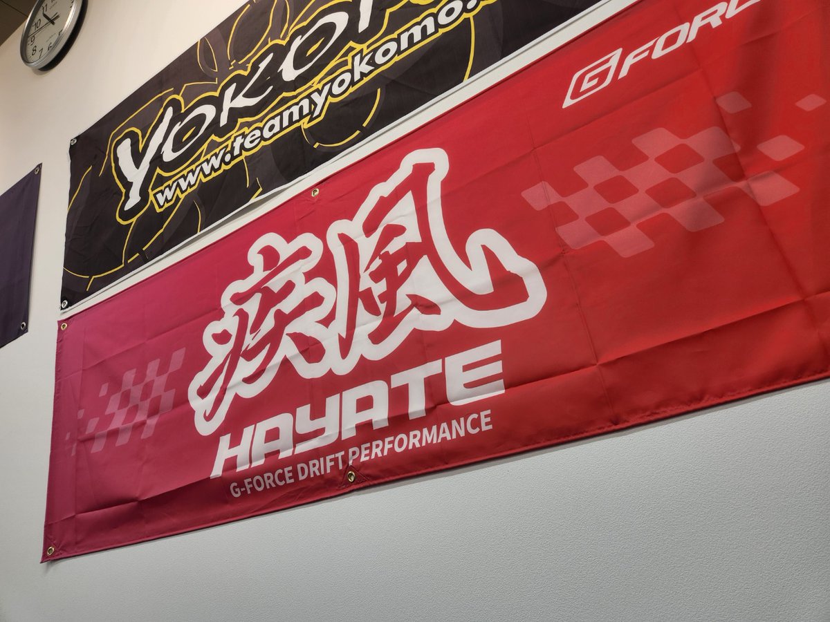 G-Force Hobby (@gforcehobby) / X