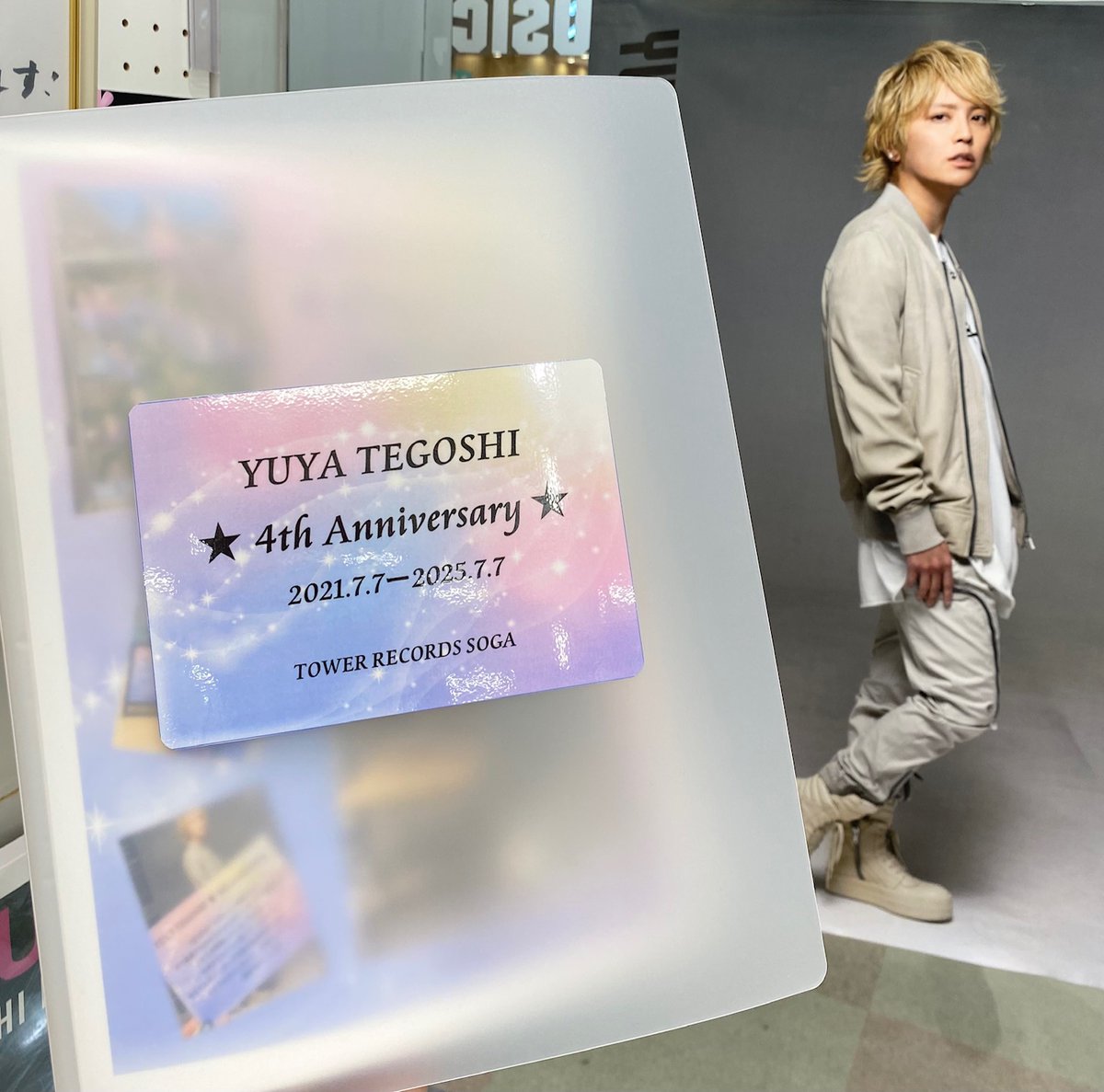 【#手越祐也】
本日は
「手越祐也 LIVE TOUR 2025 NEVER END」
@ Zepp Fukuoka 2日目🎤

参戦されるHONEYYYのみなさんもチーム手越のみなさんも、体力万全にして最高のLIVEにして下さいね🔥

先日の七夕飾りの短冊はファイルにまとめました🩷
ご報告はまた改めて😊(コ)

#手越祐也LIVETOUR_NEVEREND