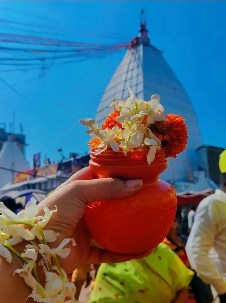 JayKuma05794394's tweet photo. मन्दिर में घंटियों का शोर हैं लगता आज हमारे
महादेव के प्रिय सावन मास का गूंज हैं..🩷🥀🚩
#devghar #babadham #jharkhand #jharkhandi #viral #virlapost❤️
@1008aadi @s_mamta99 @ChapraZila @gupta_ji_309 https://t.co/8SpMOIdEnb