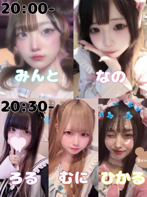 転生したら、ヒロインでした