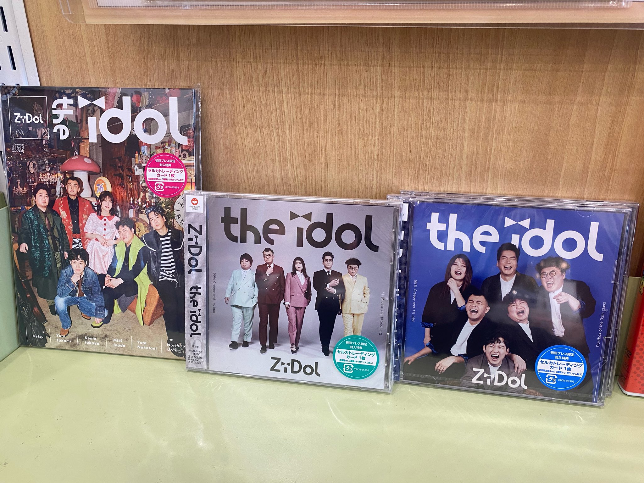 その他 Group Step JUL11 CD&DVD ビートルズ / 66年 レコーディング・セッションズ・クロノロジー