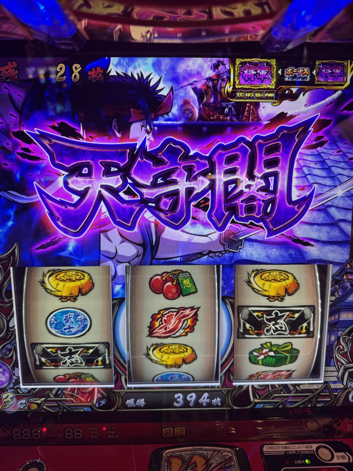 アッキーアッキー (@akkyakkyS777) / X