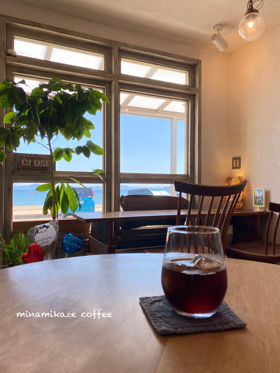 カフェ、オープンしています。
お待ちしています🤓

☕ #南風COFFEE
       #南風コーヒー

～三浦海岸・海の見える喫茶店～
