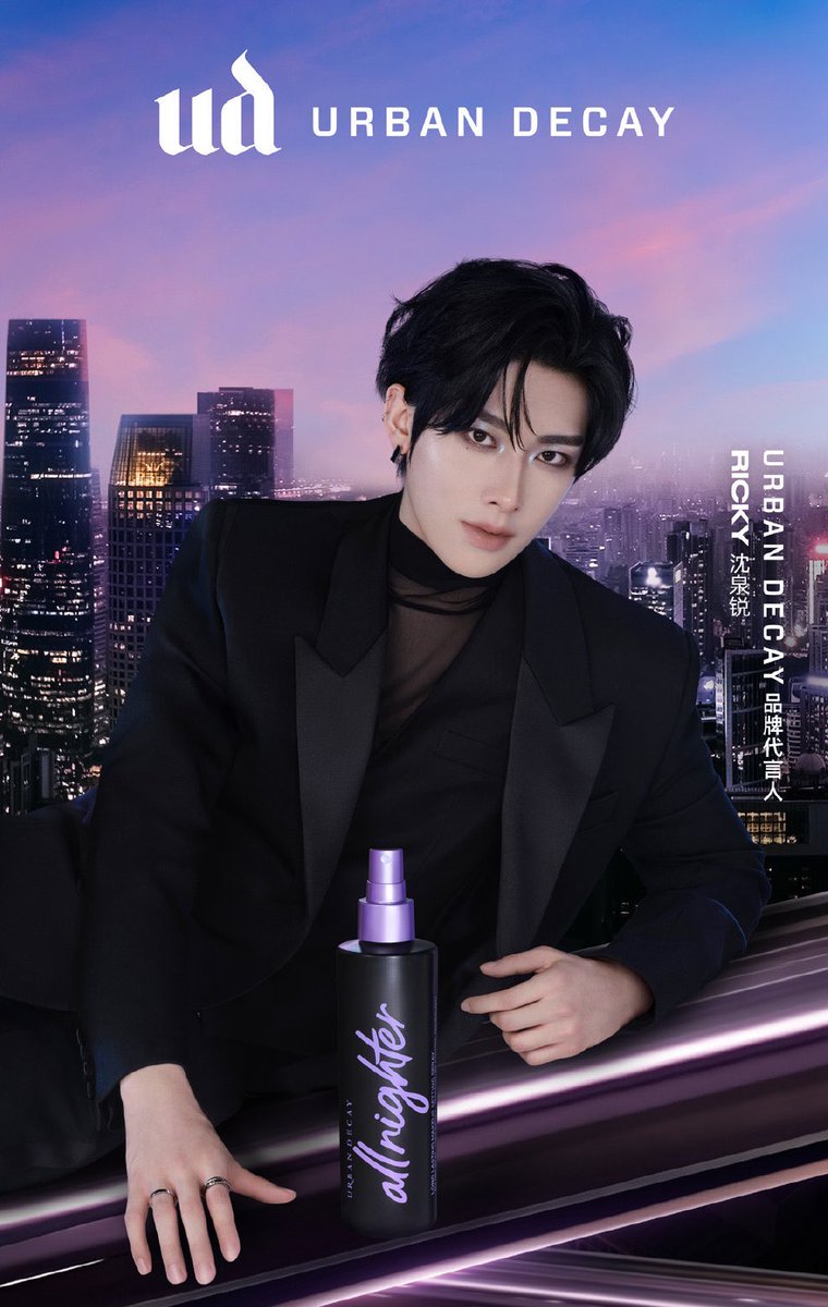 archiveofrui's tweet image. RICKY FOR URBAN DECAY
#RICKYxUrbanDecay
#UDBrandAmbassadorRICKY
#RICKY