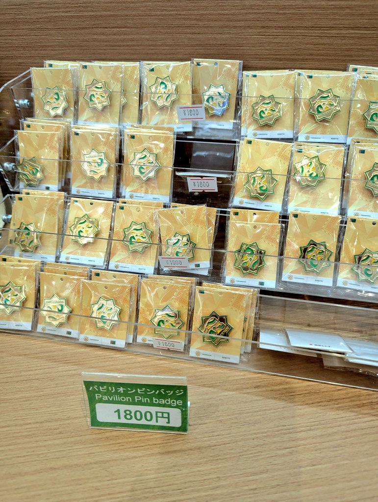 サメさま専用☆ピンバッジ② &TシャツLサイズ トルクメニスタンEXPO2025 じょんたろ万博ん@閉幕 on X