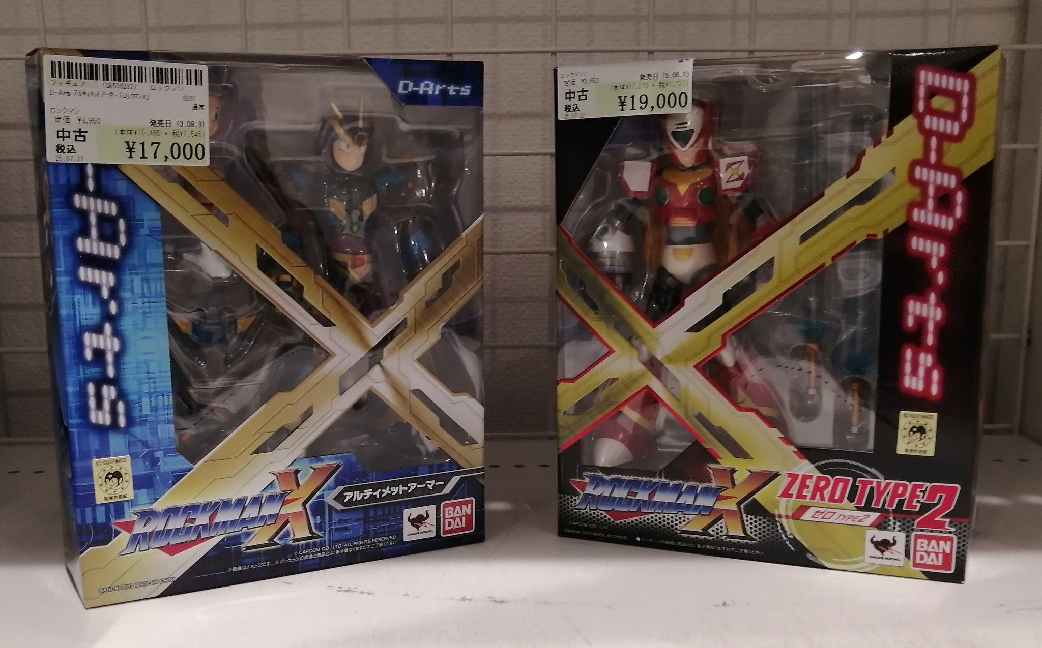 駿河屋札幌ノルベサ店 on X: 