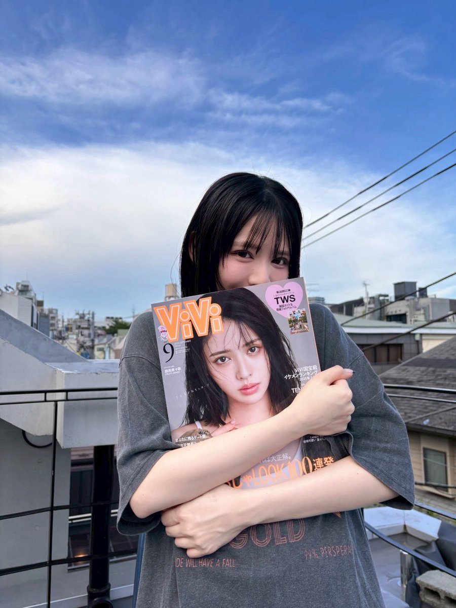 たからもの🧡