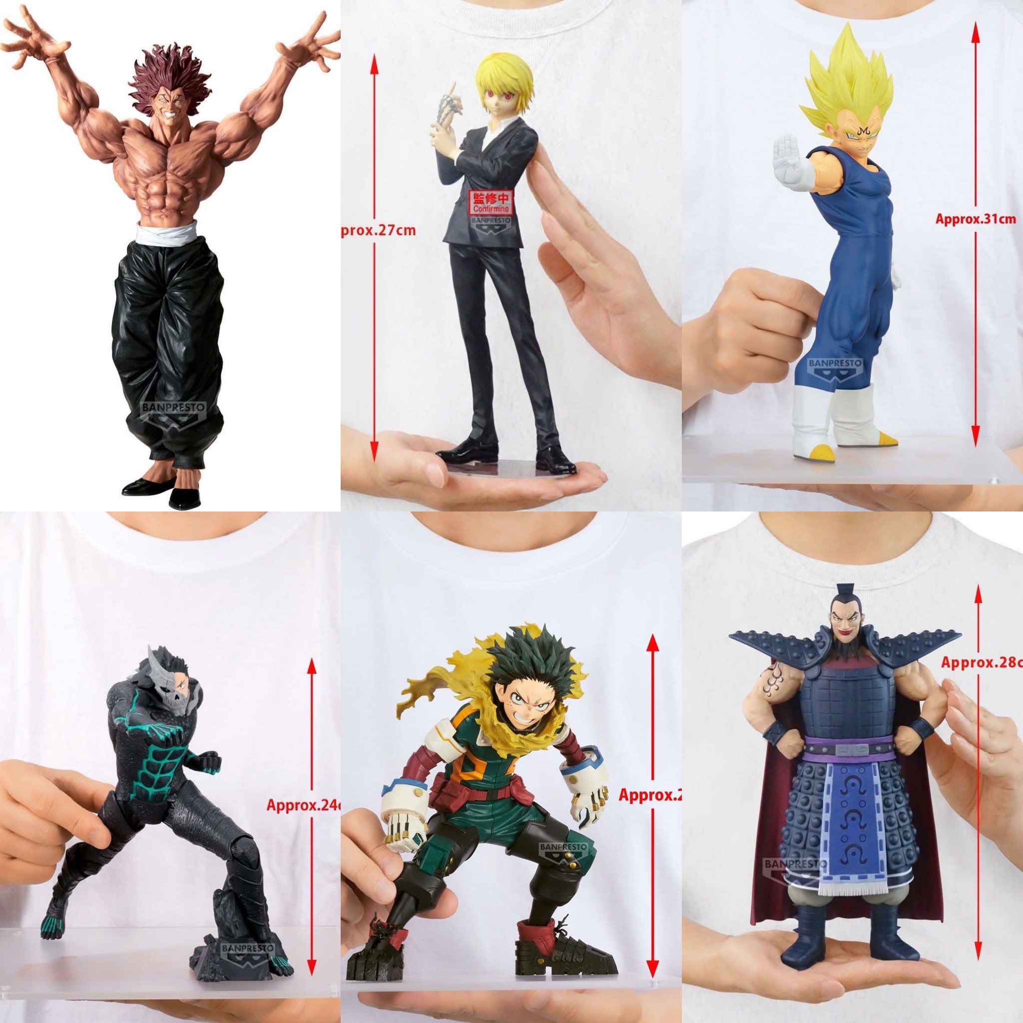 401,怪獣８号 HUNTER×HUNTER ワンピース 401,怪獣8号 HUNTER×HUNTER ワンピース