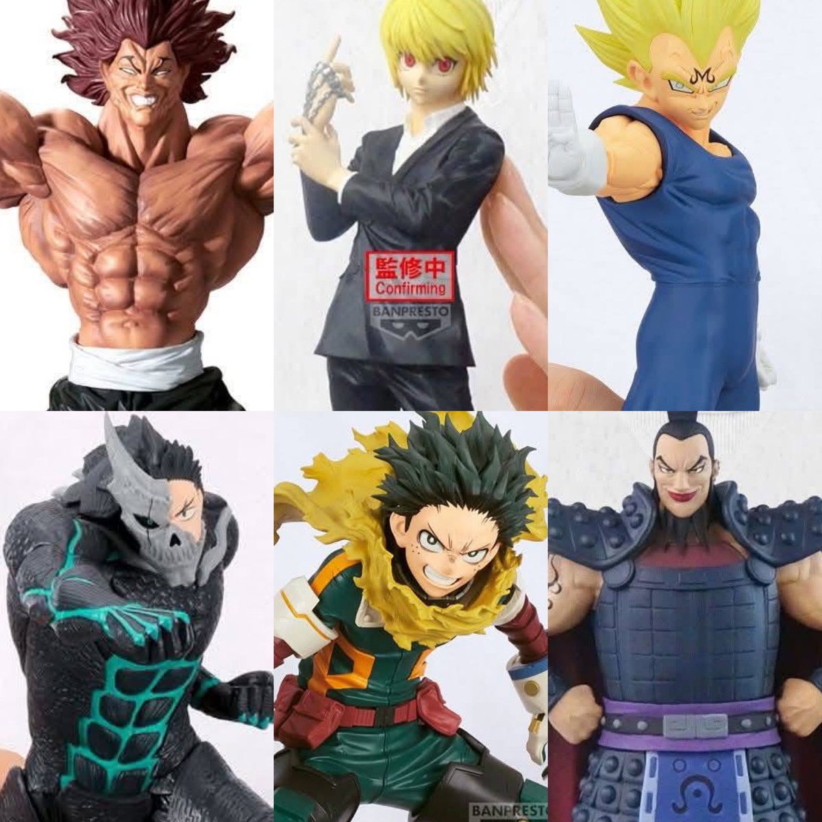 プライズフィギュア　ワンピース　ヒロアカ　呪術廻戦　ハンターハンター　怪獣8号 2025年12月発売最新プライズ 怪獣8号 Grandista-怪獣8号- HUNTER