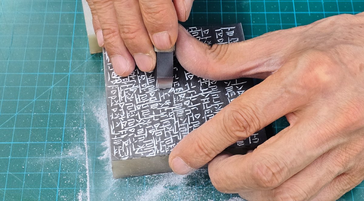 많이 기다리셨던 #전통문화사회교육과정 교육생 모집을 시작합니다. 단청, 누비, 자수, 침선, 배첩, 금박궁중화, 소목 등 다양한 전통공예체험을 준비했어요. 아악..와아.. 감상만 하고 직접 만들어볼 생각은 못 했던 분들도 누구나 할 수 있어요. 금손 아니어도 괜찮아요. 전문가 분들이 함께 합니다.