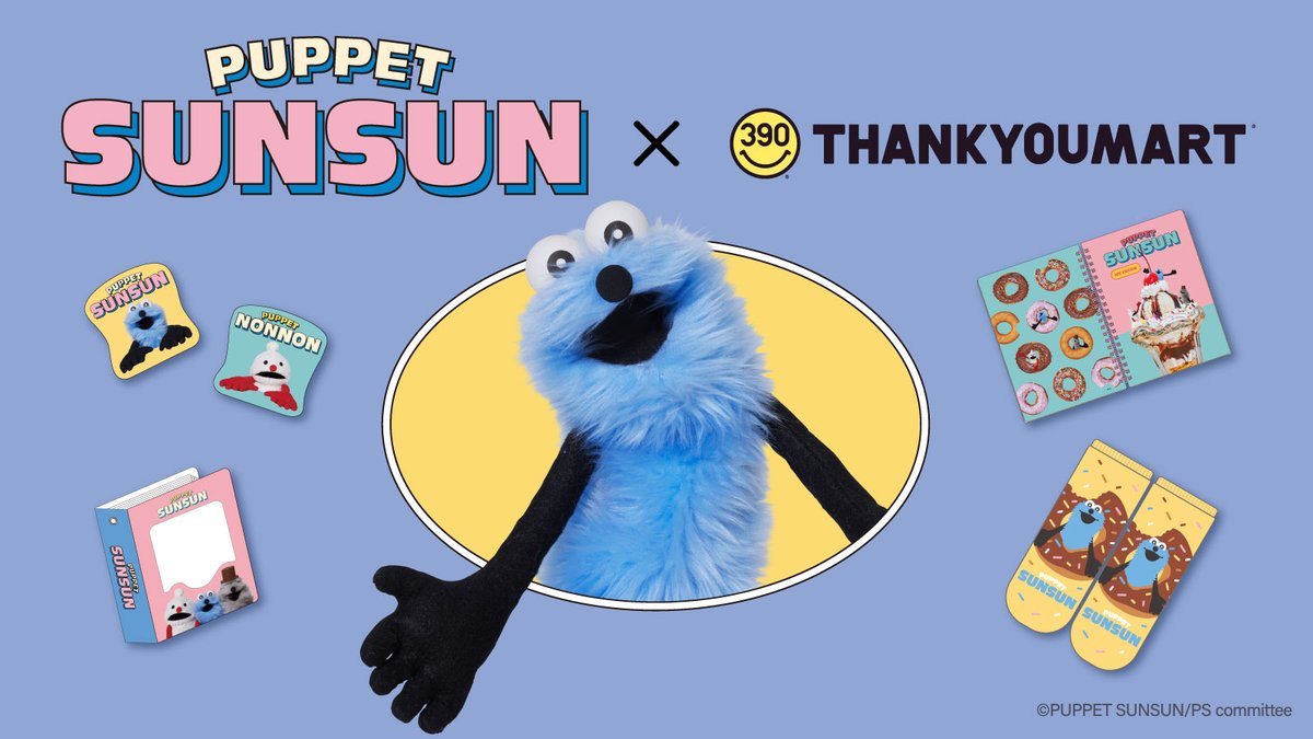 puppetsunsun__'s tweet image. 🌟新商品🌟
『#パペットスンスン × サンキューマート』コラボ雑貨が新登場🎉
ポップなデザインが楽しめる、バラエティ豊かなラインナップ✨
🗓店舗:2025年8月下旬~入荷次第
📦オンライン先行予約:7/23(水)12:00〜
🔻詳しくはこちら🔻
prtimes.jp/main/html/rd/p…