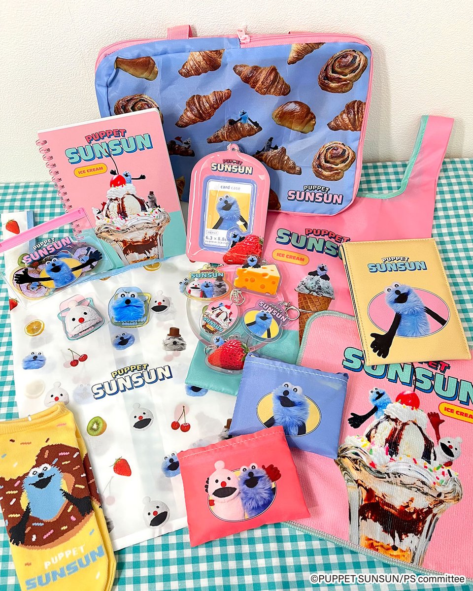 puppetsunsun__'s tweet image. 🌟新商品🌟
『#パペットスンスン × サンキューマート』コラボ雑貨が新登場🎉
ポップなデザインが楽しめる、バラエティ豊かなラインナップ✨
🗓店舗:2025年8月下旬~入荷次第
📦オンライン先行予約:7/23(水)12:00〜
🔻詳しくはこちら🔻
prtimes.jp/main/html/rd/p…