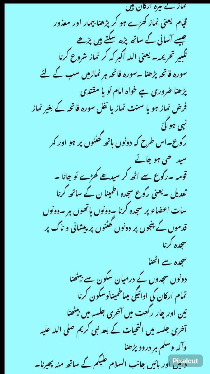 Guidance to light (@lightnguidance_) on Twitter photo 