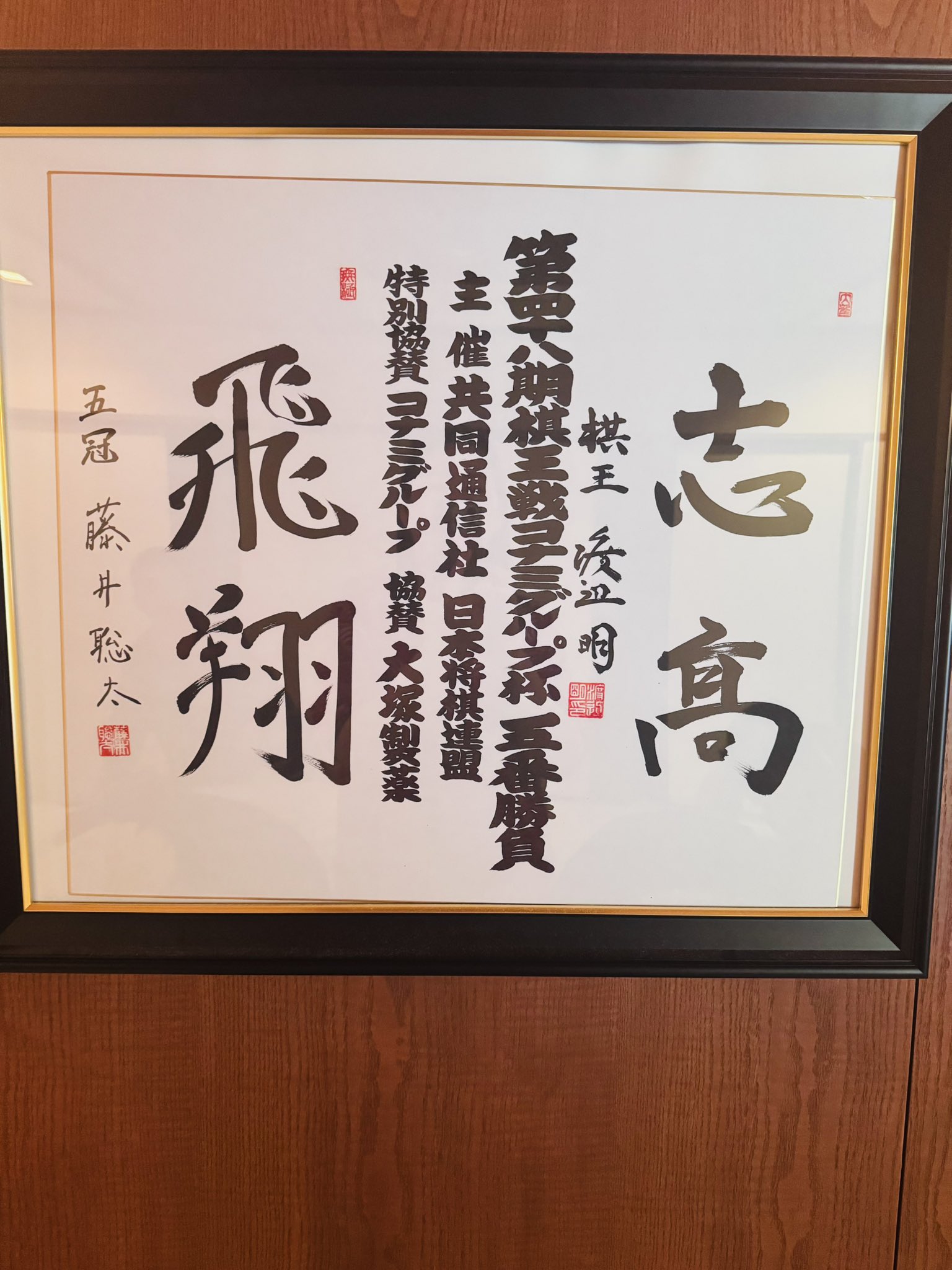 椿朝子 on X: 