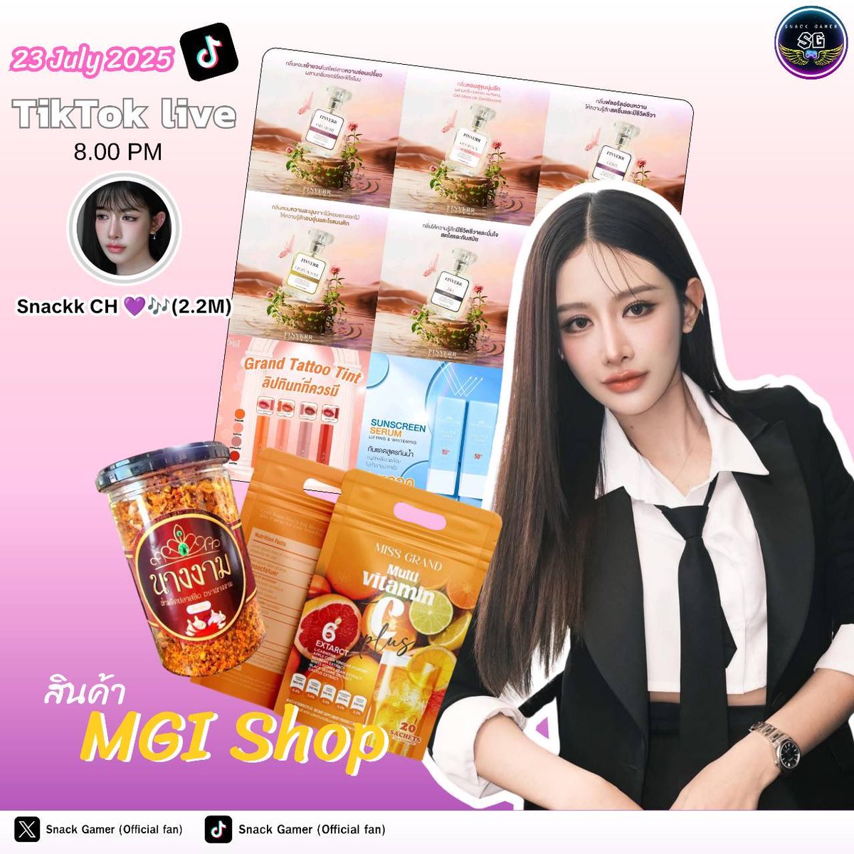 GamerOfficial31's tweet image. 📢จากกระแสความปังรอบที่ผ่านมา คืนนี้นัดรวมพลมหกรรมกดตะกร้ากันอีกครั้ง 🛒🛍️ สแน็ก อัจฉรีย์ กับสินค้าคุณภาพดี ราคาเป็นมิตร จาก MGI มาสนุกเพลิดเพลินกับสาวน้อยที่กำลังโต และมาช่วยกันกดตะกร้า💜🙏
🗓️ 23 กรกฎาคม 2568
⏰ 20.00 น. เป็นต้นไป
🎥 TikTok : Snack.ajs…
