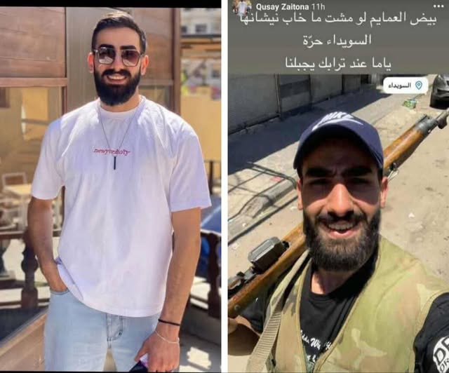 samfreesyria777's tweet image. جامعة تشرين تقرر فصل الطالب قصي زيتونة طالب ميكاترونيكس سنة ثالثة بجامعة #اللاذقية ، وذلك لمشاركته بالعمليات الإجـ.رامية التي تقوم المليشيات الانفصالية بالسويداء.