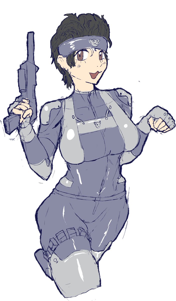 For now...I show you This