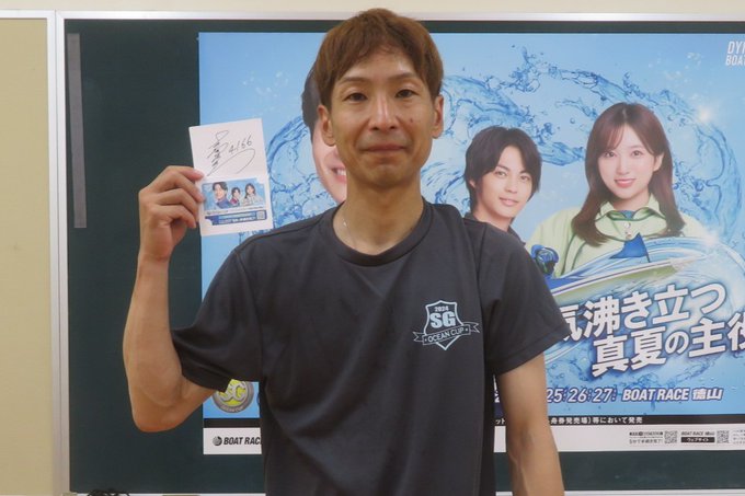 【神宮寺ナオ】直筆サイン入りチェキ① m11873575660_1.jpg?1749466755