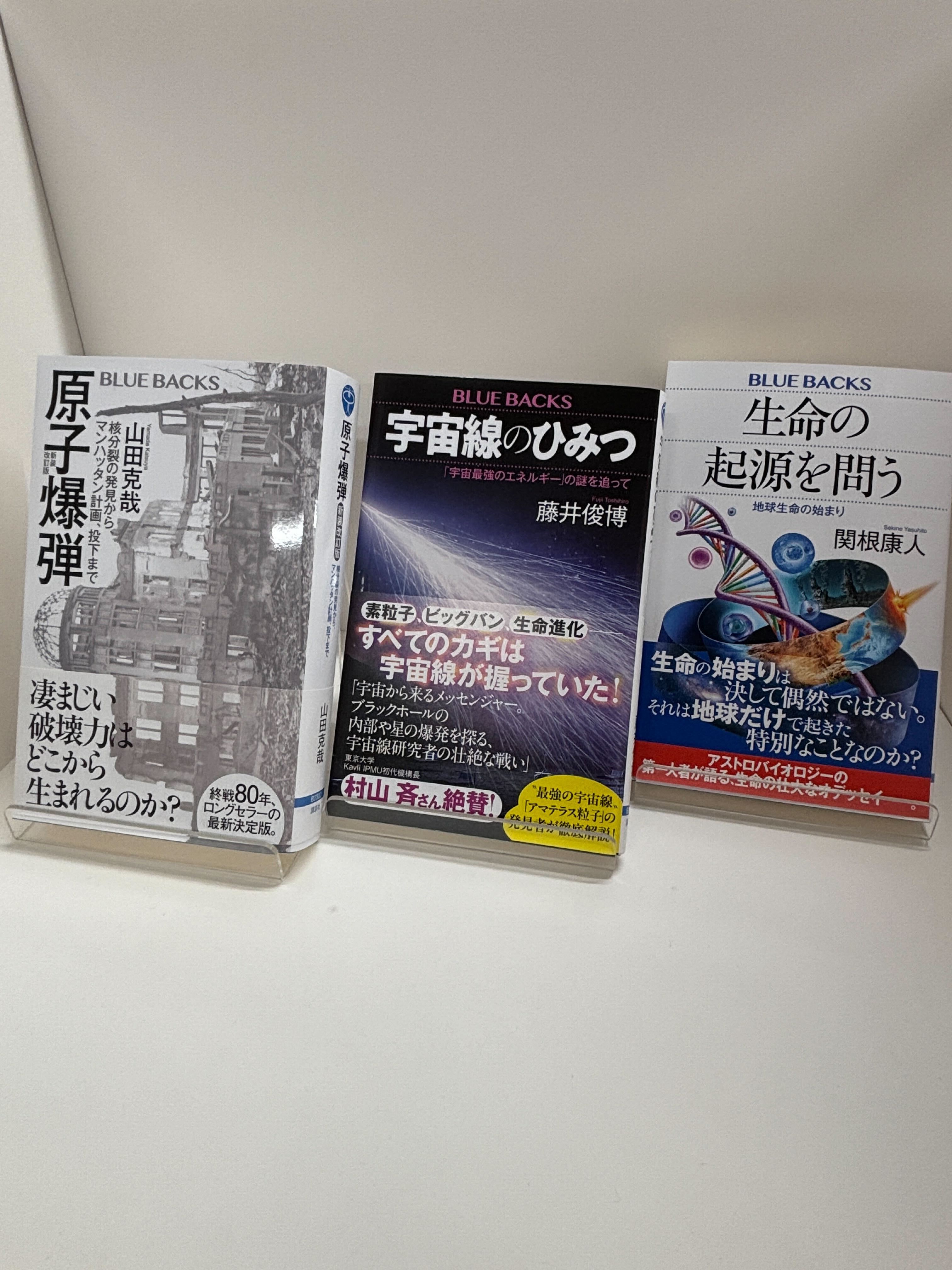 講談社 - 売り切れ 講談社 書籍営業部 (@kodansha_sale_5) / X