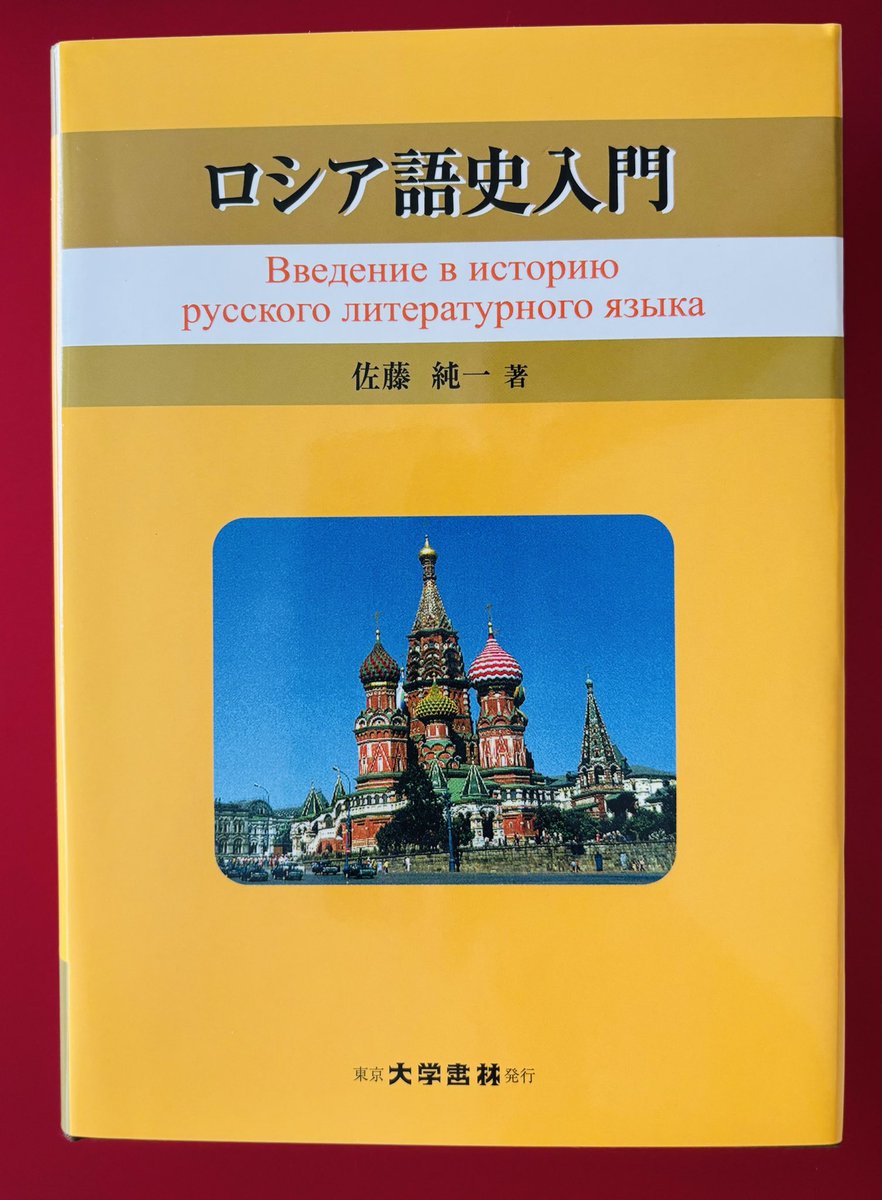 【本物】YouTube銀の表彰状【ロシア語版】 71ueo+I+t+L._UF350,350_QL50_.jpg
