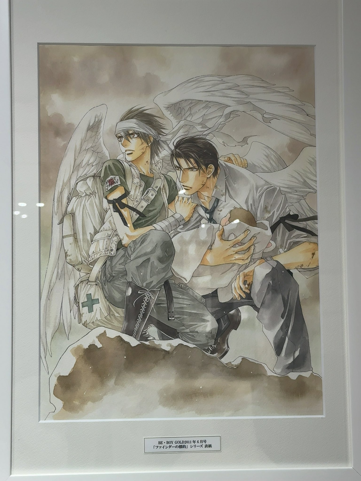 asaki (@asaki65860533) / X